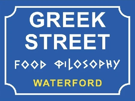 GreekStreet Logo