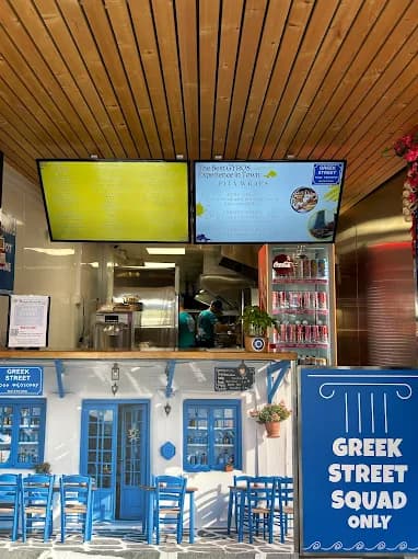 Greek Street Restaurant Interior