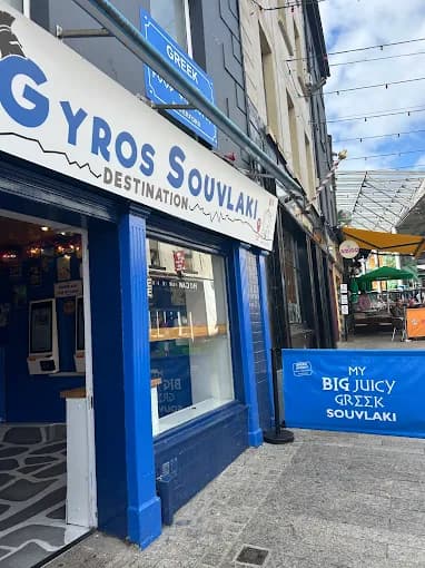 Greek Street Restaurant Atmosphere